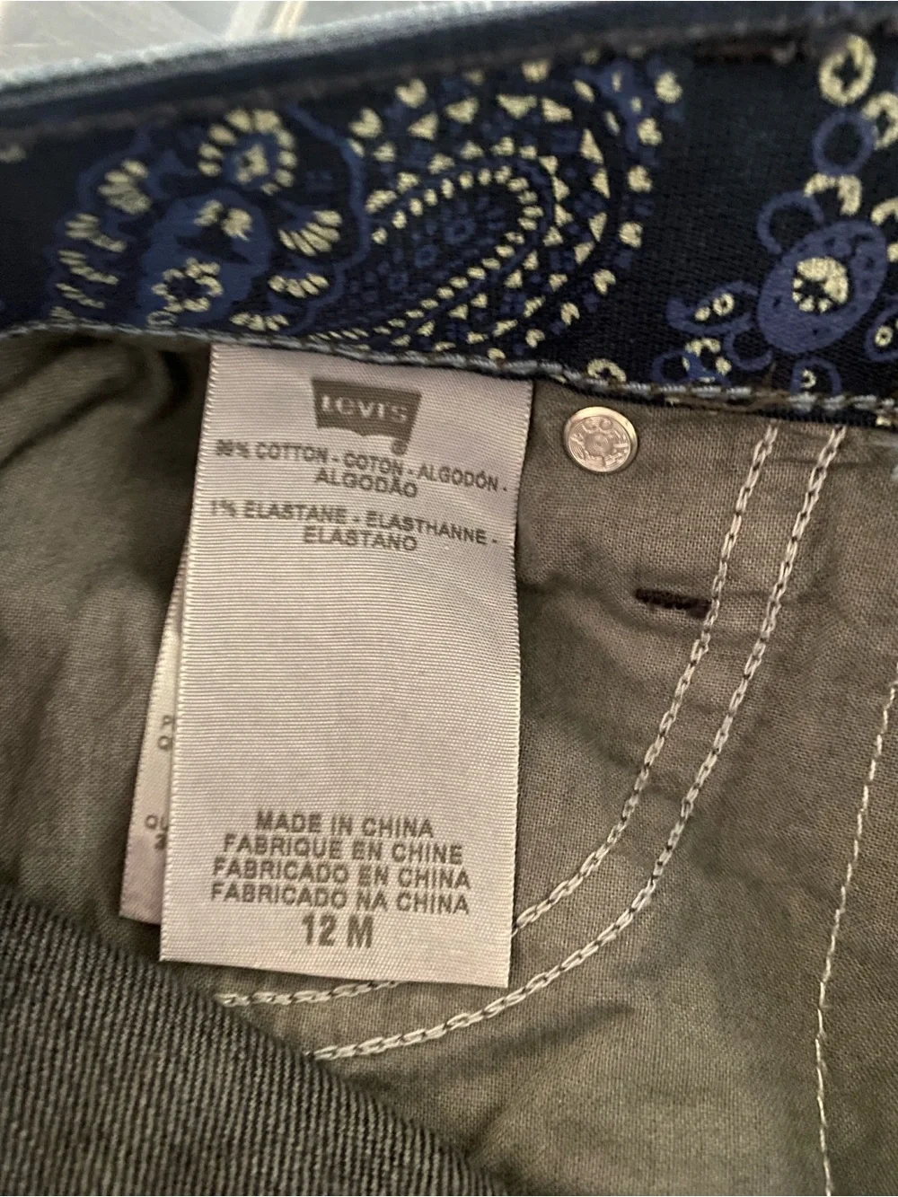 Levis 525 Jeans 12 M Perfect Waist Stretch Dark Blue Bootcut Denim Boot Cut 12M